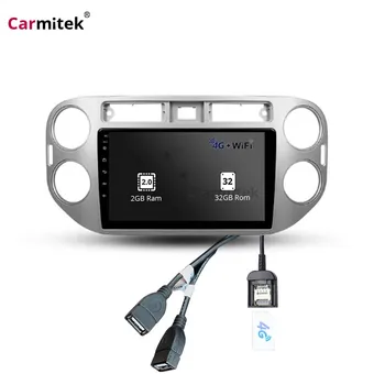 

Carmitek android 9.0 Car DVD Multimedia Player For Volkswagen Tiguan 2010-2016 radio stereo GPS Navigation navi 4G sim wifi FM