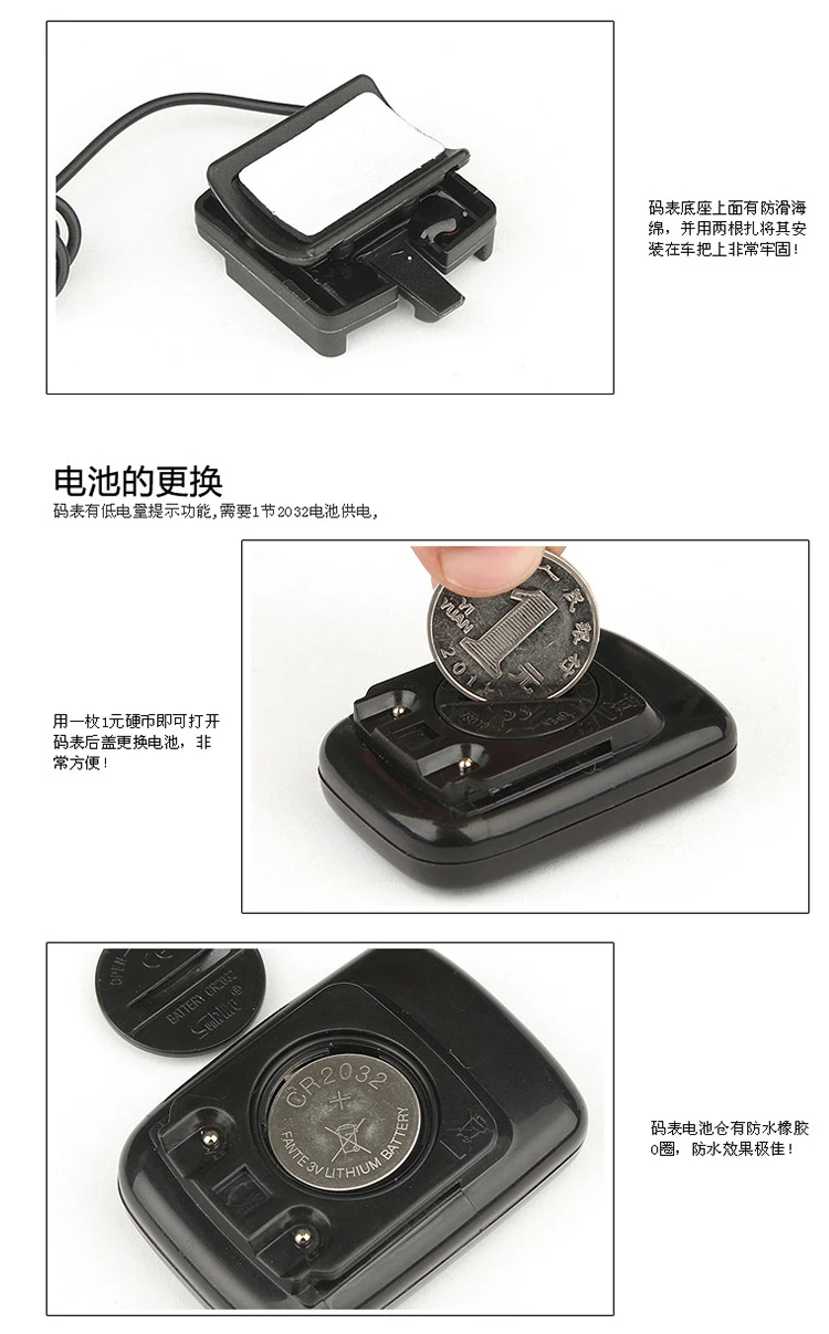 G84 SD- 563A Waterproof Temperature Wired Stopwatch LCD Bicycle Accessories Velocimetro Bike Speedometer Bike Computer