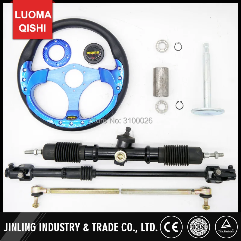 32-54-61-2-wheel-steering-pinion-rack-assy-go-kart-utv-buggy-parts