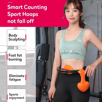 

Smart Counting Fitness Sport Hoop Yoga Waist Exerciser Circle Adult Gymnastic Hoop Muscle Trainer Loss Weight Fitness Equipment