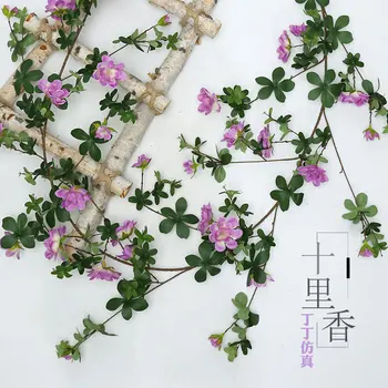 

Artificial Shilixiang Flower Vine Wedding Decorative Flower Vine Rose Flower Artificial Flower Decorative Wall-Mounted Rattan Si