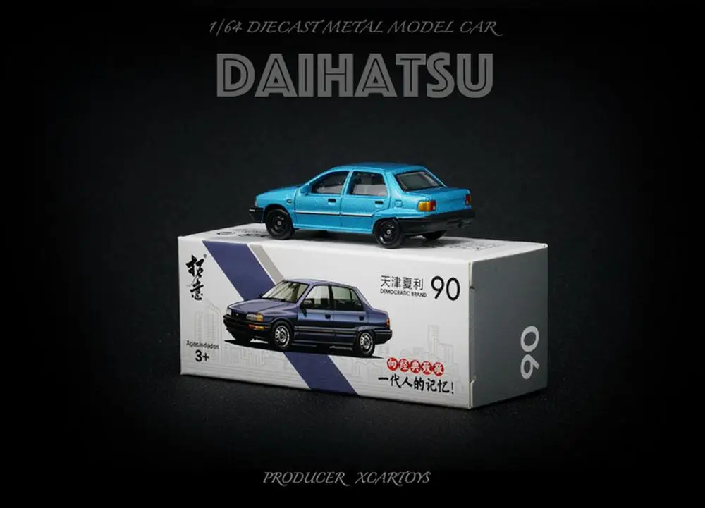 ToYi 1/64 DAIHATSU CHARADE 90 Blue Diecast car Model Collection Toy Gift 