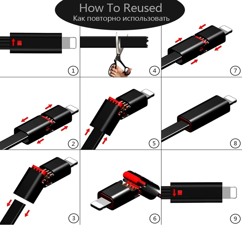 Ремонтопригодный usb-кабель повторный кабель регенерация быстрой зарядки