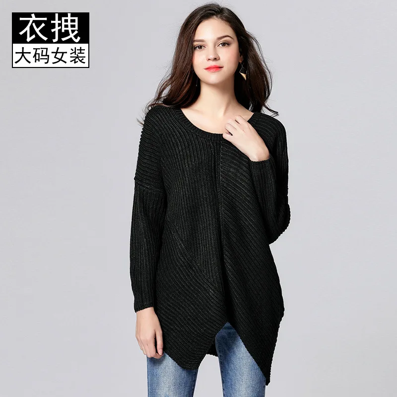 

[Limited Time Seckilling Rebate Does Not Change] Irregular Bat Sleeve Sweater