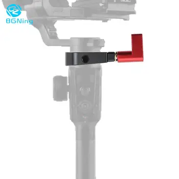 

BGNing 1/4 Screw Expansion Adapter Ring for MOZA AIR 2 Focus Gimbal Extension Microphone LED Video Light Mount Clip Accessories