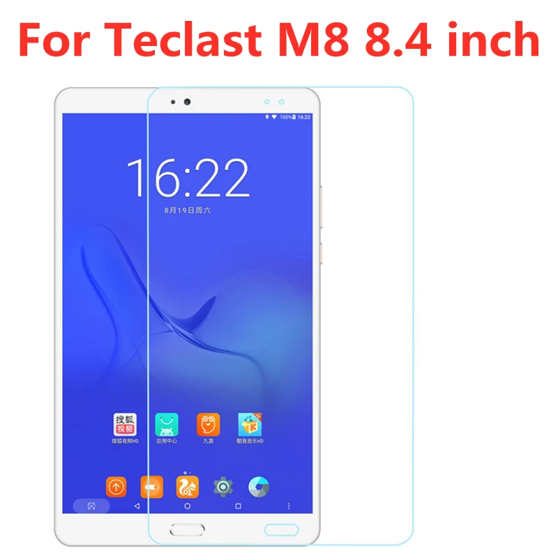 

For Teclast M8 m8 8.4 inch HD Tablet Protective Film Guard Tempered Glass Screen Protector