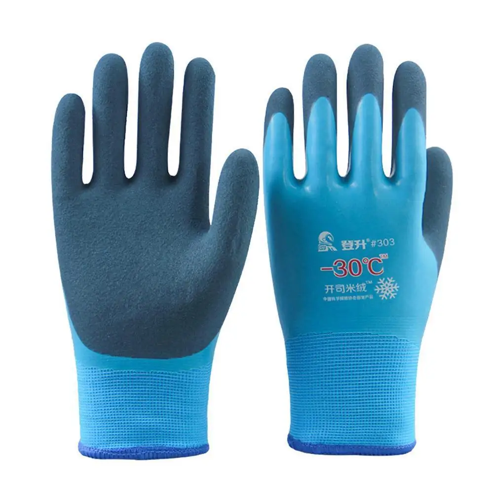 Outdoor Winter Gloves Waterproof Thermal Fleece Lined Resistant Screen Non-slip Motorbike Riding Work