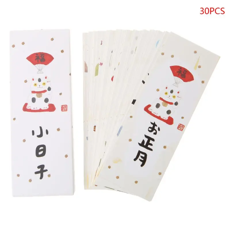 30 шт в китайском стиле бумаги Small маленькие теплые открытки для рисования день Ретро красивые закладки в коробке памятные подарки