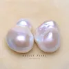 BaroqueOnly Natural BIG SIZE Freshwater Irregular Pair pearl beads Pearl stone High Quality For DIY earring Jewelry Making BZBF 5