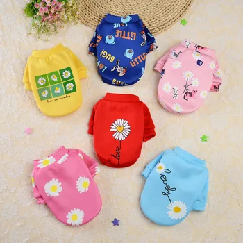 

Hot Sale Little Daisy Print Fleece Pet Clothes Cartoon Design Warm Coat for Small Medium Dogs Cats Clothes Pet Supplies