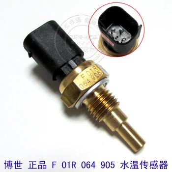 

Free Delivery.K14B water temperature sensor ( UMC ) F01R064905