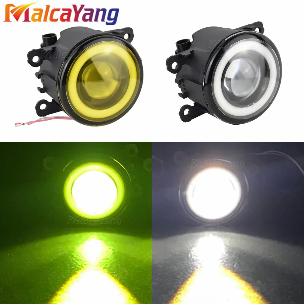 2 шт./пара Ангел глаз авто Стайлинг Противотуманные огни освещения светодиодный