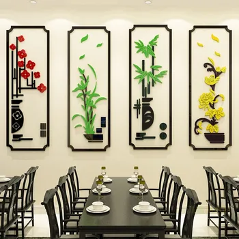 

Chinese Style Flower Plants Wall Sticker For Restaurant Hotel Porch Decor 3D Painting Frame Pattern Mural Art Wallpaper Decals