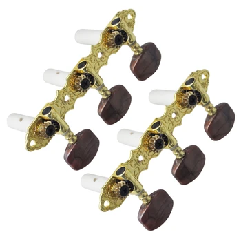 

Classical Guitar Tuning Pegs Machine Heads Tuner Brown