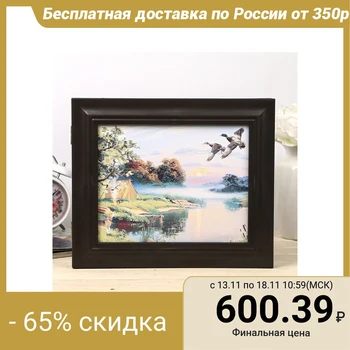 

Keeper "Camping" wenge 26x31x4.5 cm 4339630