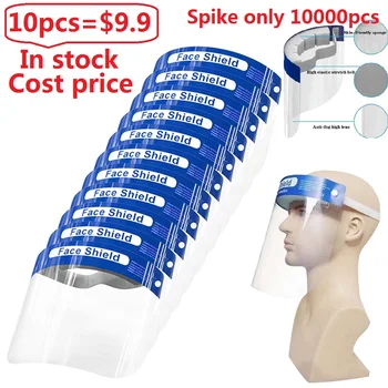 

2/5/10pcs Splash-Proof Protective Face Shield Reusable Full Face Protective Mask Saliva Protection Clear Visor Respirator NEW