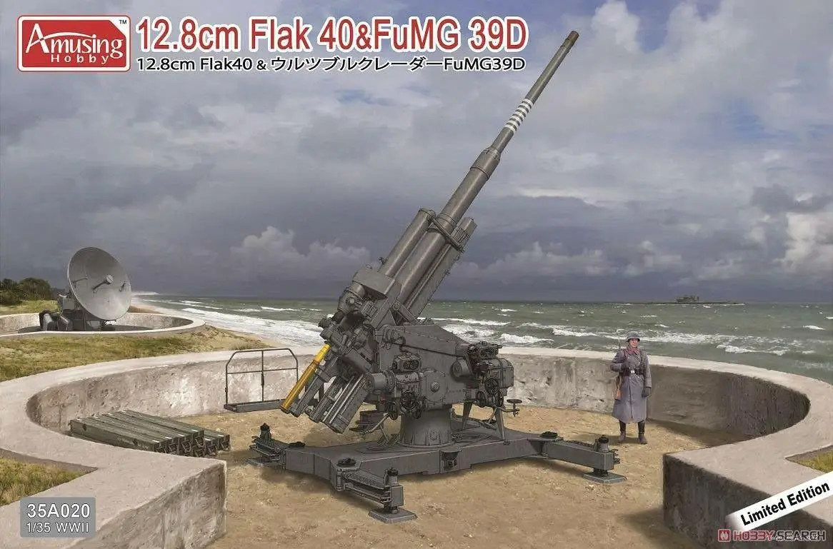 

Amusing Hobby 35A020 1/35 German 12.8cm Flak 40 & FuMG 39D Model Kit