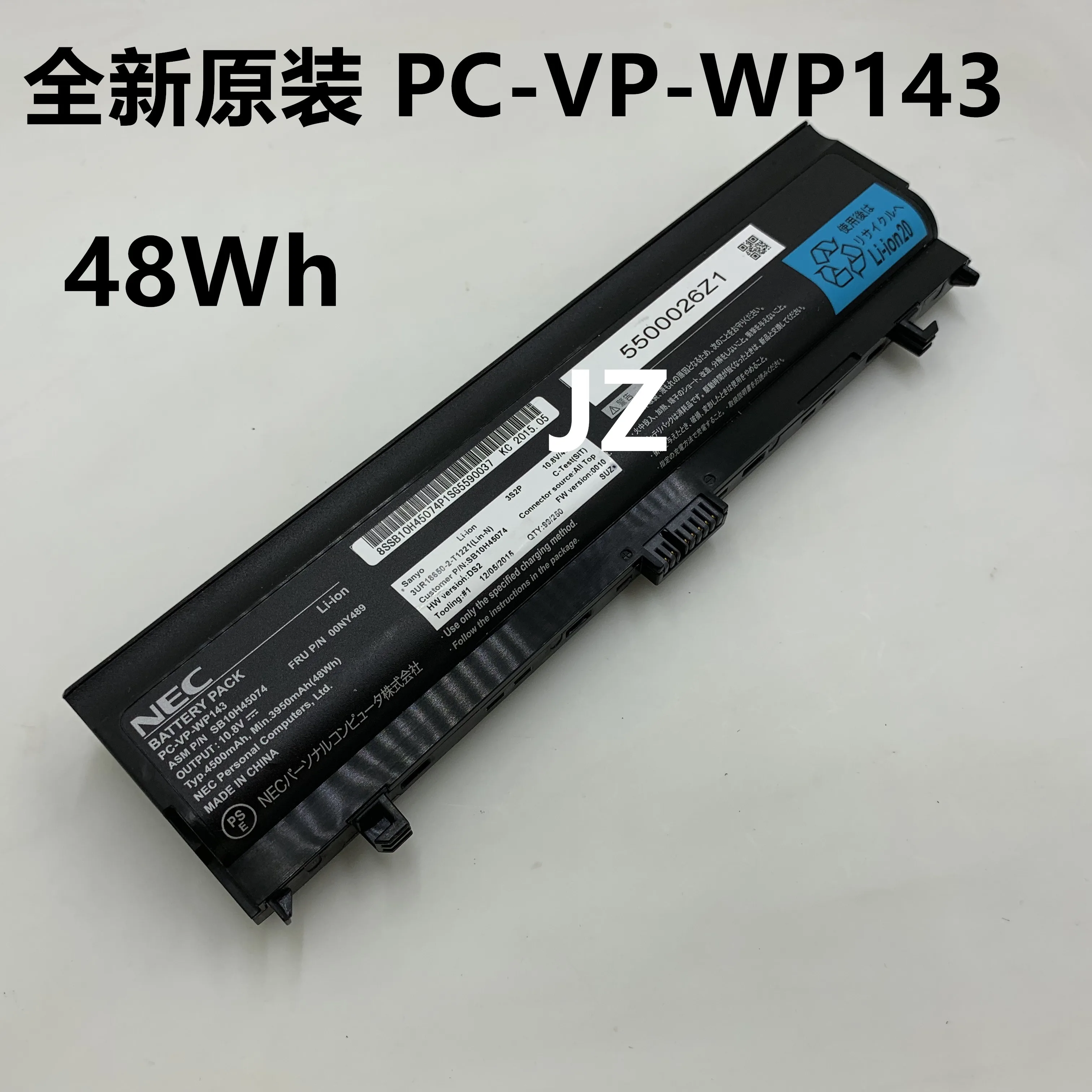 Новые оригинальные Батарея для NEC SB10H45072 00NY487 PC-VP-WP143 10,8 V 48WH