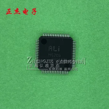 

100% New&Original M5709 QFP64