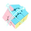 Moyu MeiLong Mini Pocket Cube Speed 2x2 Magic Cube Profession Puzzle Cube Education Children's For Game Toys Gift 5