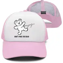 Youmaosy папа Кепка сердитый медведь мультфильм унисекс Регулируемая сетка бейсбольная кепка