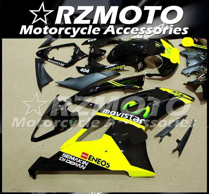 ABS мотоцикл обтекатель комплект для YAMAHA YZF R6 2008- год кузов литьевая форма Магазин № 1768