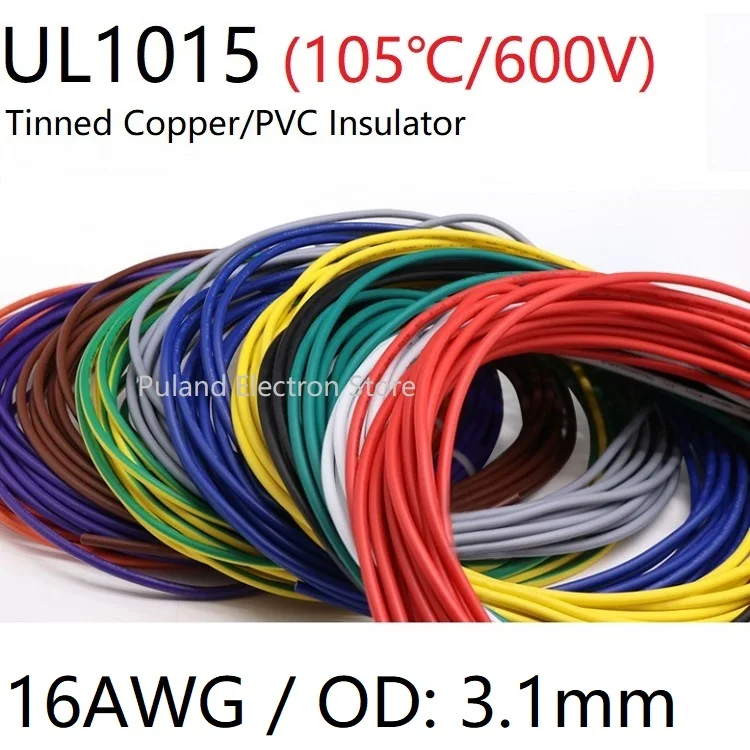 ПВХ провод 16awg UL1015 OD 3 1 мм изолированный медный Луженый электрон из OFC проводник