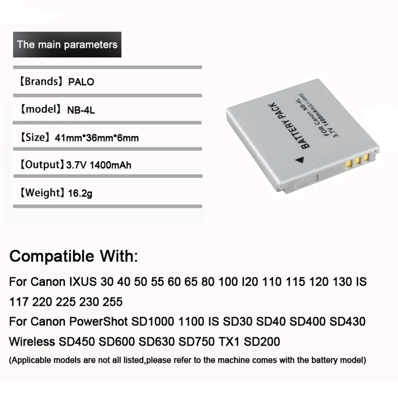 PALO NB-4L NB4L NB 4L батарея для Canon IXUS 30 40 50 55 65 80 100 120 110 115 130 IS117 220 225 Мощность выстрел SD1000 1100 камера