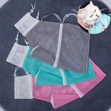 

Mesh Cat Bathing Bag Pet Grooming Washing Bags Breathble Nail Cutting Bath Clean Bag Anti-Scratching Bite Cat Supplies