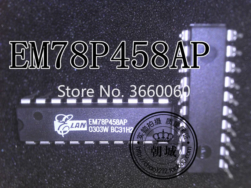 

5pcs/lot LAN EM78P458AP DIP-20