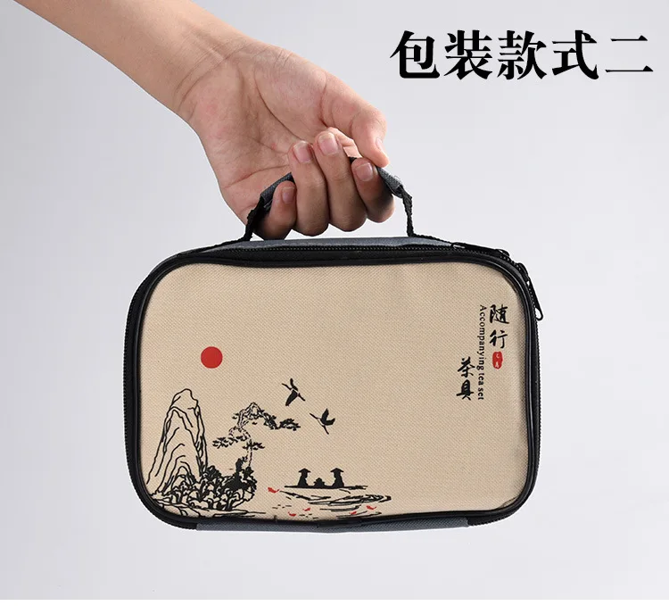 旅行茶具套装便携式包一壶二杯白瓷快客杯陶瓷茶具户外随身泡茶壶_B6_17