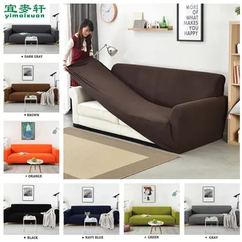 

1-4 Seaters Fashion Solid Color Stretch Recliner Sofa Covers Soft Elastic Couch Slipcovers Sofa Protector for Living Room Couch