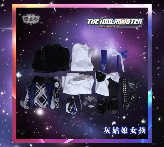 THE IDOLM@ STER/вечерние костюмы Золушки для девочек со звездами для 3-летия Юки Хару Тачибана арису