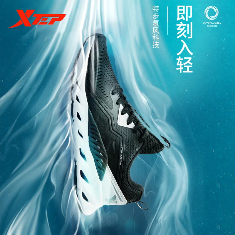 Xtep X-FLOW, женская обувь для бега, дышащий светильник, сетчатая обувь для бега, кроссовки для женщин 881218119600