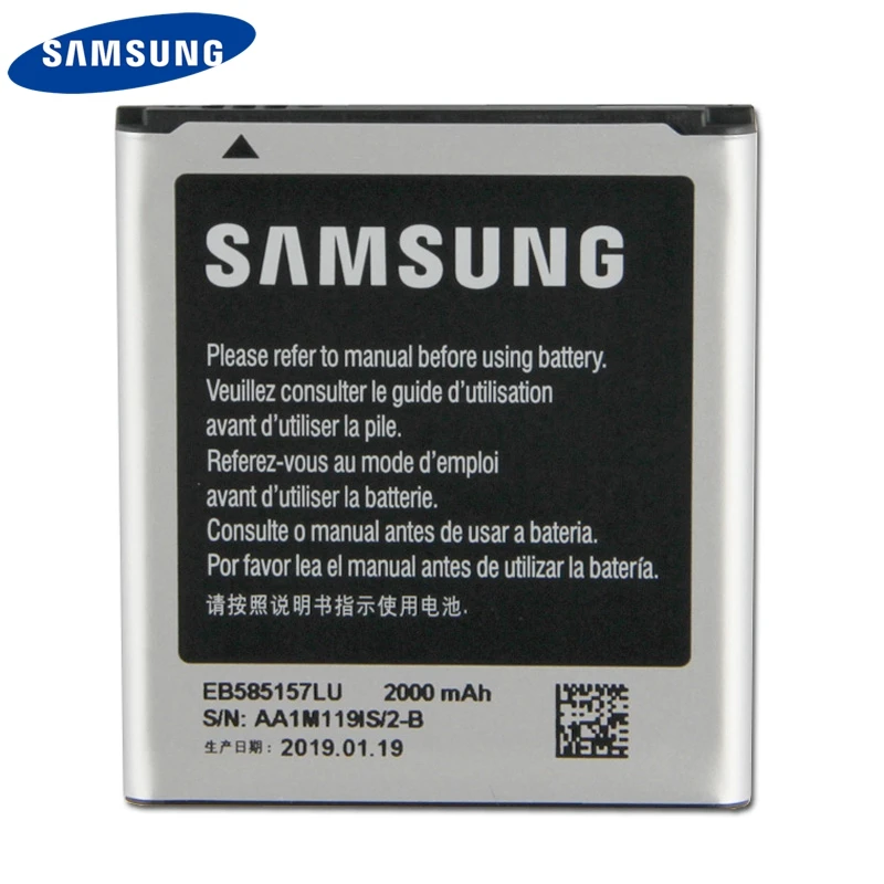 Сменный аккумулятор для телефона EB585157LU для samsung GALAXY Beam i8530 i8558 i8550 i8552 i869 EB585157VK аккумулятор 2000 мАч