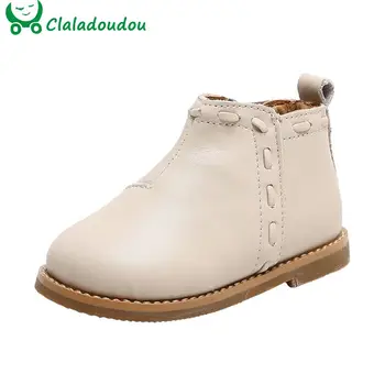 

12-15.5cm Toddler Boots Wine Red Beige Baby Ankle Boots Pu Leather Kids Girls Autumn Flats Boots Shoes Princess Fashion Boots
