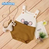 Boys' Baby Clothing