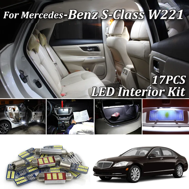 17 шт. SMD лампы белого цвета без ошибок для Mercedes S class W221 Sedan светодиодный комплект внутреннего освещения 2005-2013