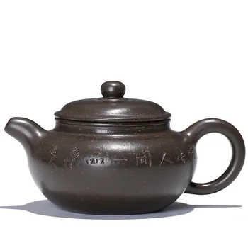 

Authentic yixing teapot handmade kung fu pot ancient zisha teaware