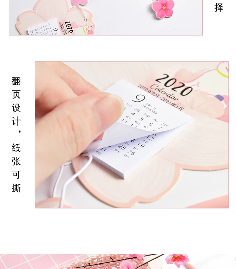 Creative Cherry Blossom and Cat Calendar DIY Mini Kawaii Wall Calendars Daily Schedule Planner Office Supplies