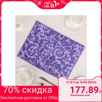 

Dish drying mat "Fleur", 30 × 40 cm, microfiber, purple