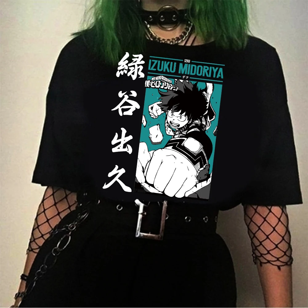 Аниме My Hero academic Футболка мужская Boku No футболка с рисунком Забавные футболки