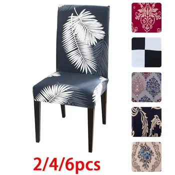 

Chair Cover Elastic Leaves Chair Cover Spandex Stretch Chair Cover Kitchen A47004