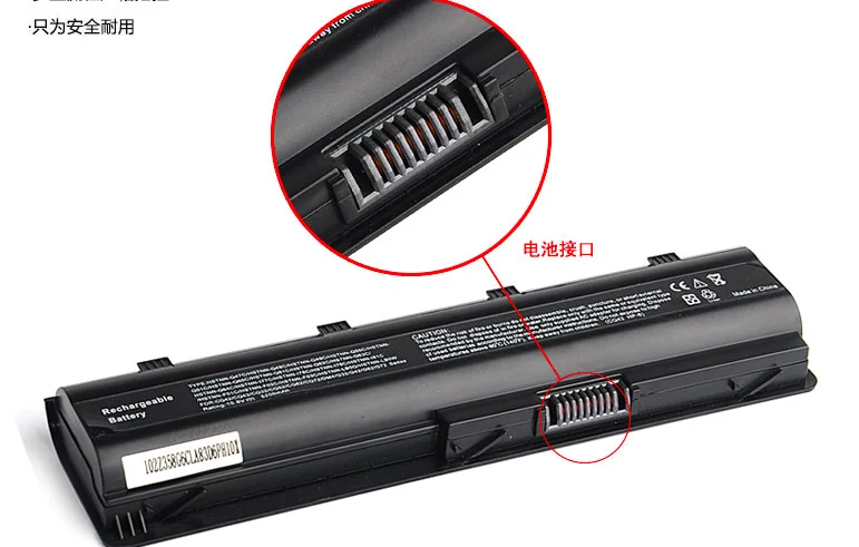 Аккумулятор для ноутбука HP Pavilion g6 dv6 mu06 586006-321 586006-361 586007-541 586028-341 588178-141 593553-001 593554-001 аккумулятор большой емкости