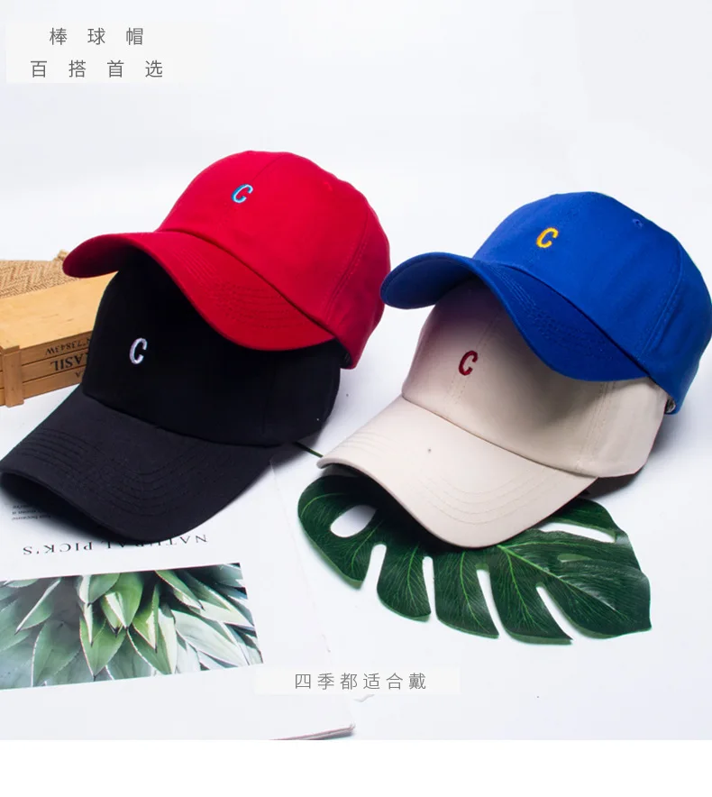 duck baseball cap