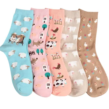 

5 Pairs Women Girls Print Cartoon Sheep Uniform Animal Mid Tube Cute Socks Comfortable Breathable Calcetines Mujer Meias L58