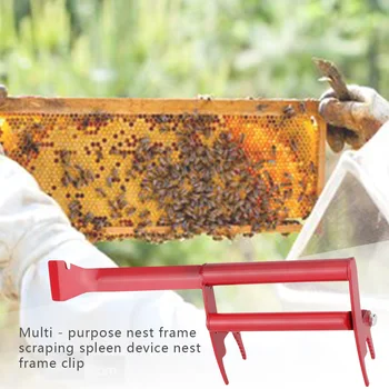 

Frame Grip Holder Metal Beekeeping Equipment Bee Hive Frame Lift Beekeeper Tool Random Color