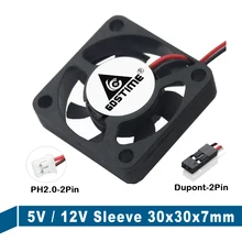 Gdstime mini ventilador de dc sem escova para resfriamento, 2 peças, cooler de 30x30x7mm, 12v, 5v, 3cm, 30mm, 3007, 2pin, ph2.0, dupont