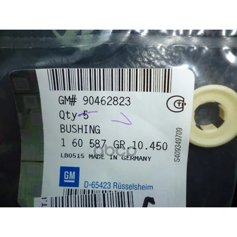 Втулка Дверной Петли Opel: Vectra B, Omega B, Corsa B, Calibra GENERAL MOTORS арт. 90462823