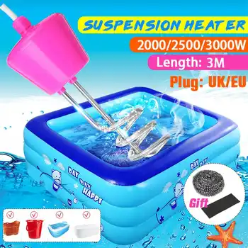 通販 2000/2500/3000 ワットの電力浸漬給湯器要素ボイラーポータブル水加熱ロッドのためのインフレータブルスイミングプール 300 センチメートル